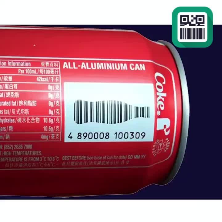 Scan to know "Price Drop" in real-time!