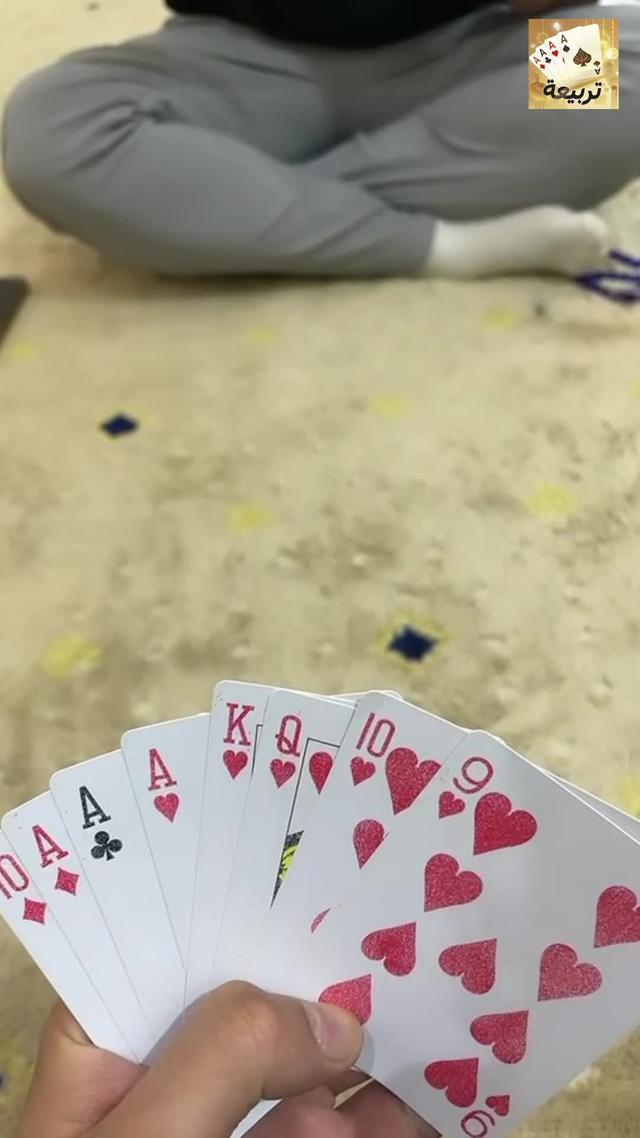 الناس اللي لسا تاعبين حالهم ومنتظرين خويانهم يلعبون معاهم بالوقع