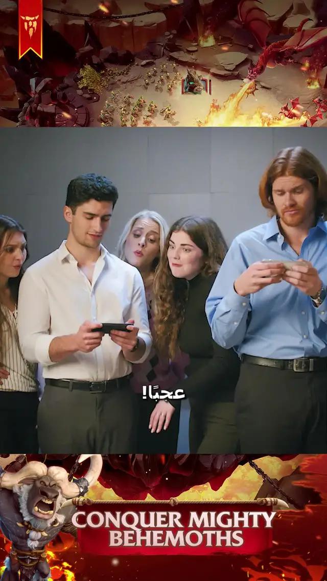 قم بغزو هذا العالم السحري وقم بقيادته إلى عصر جديد