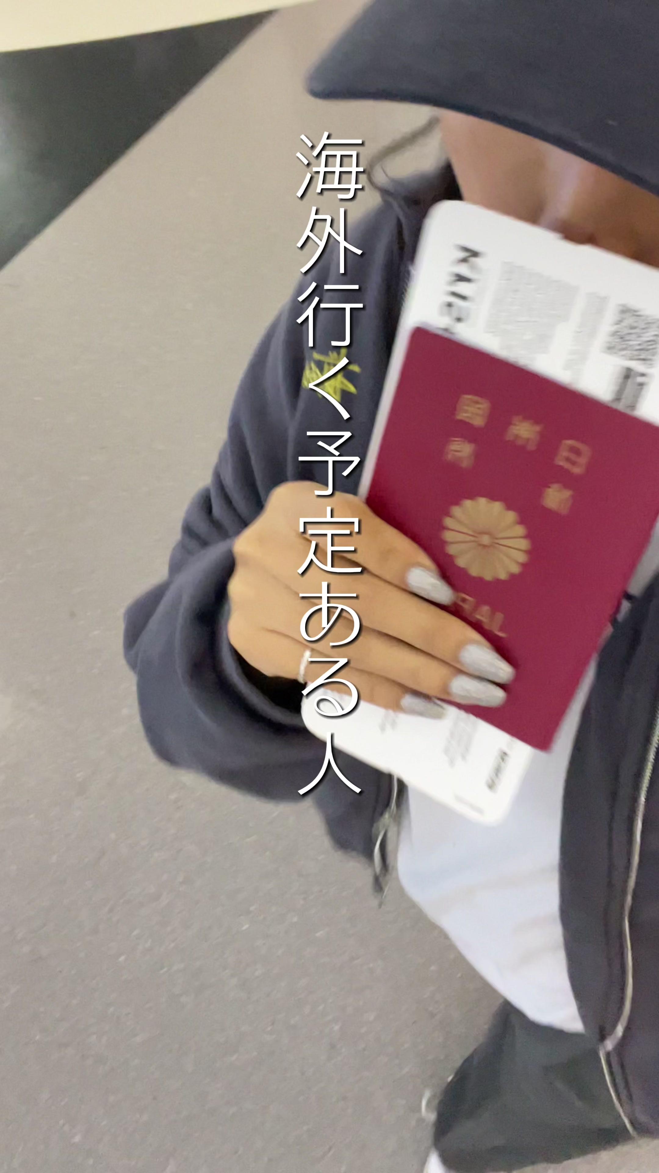 アプリ1つで海外でネットが使える時代キタ！！！