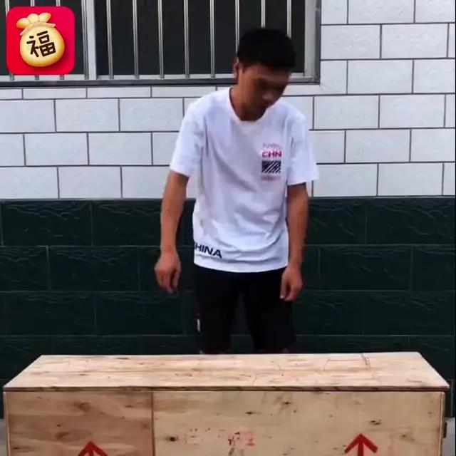 比玩手機還過癮的盲盒開箱?
下載元氣福袋APP,没有空箱,新用戶註冊就送100幸運幣,
認准官方邀請碼:[888888]