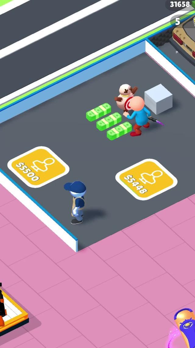 Give DAMN GUN PLEASE!