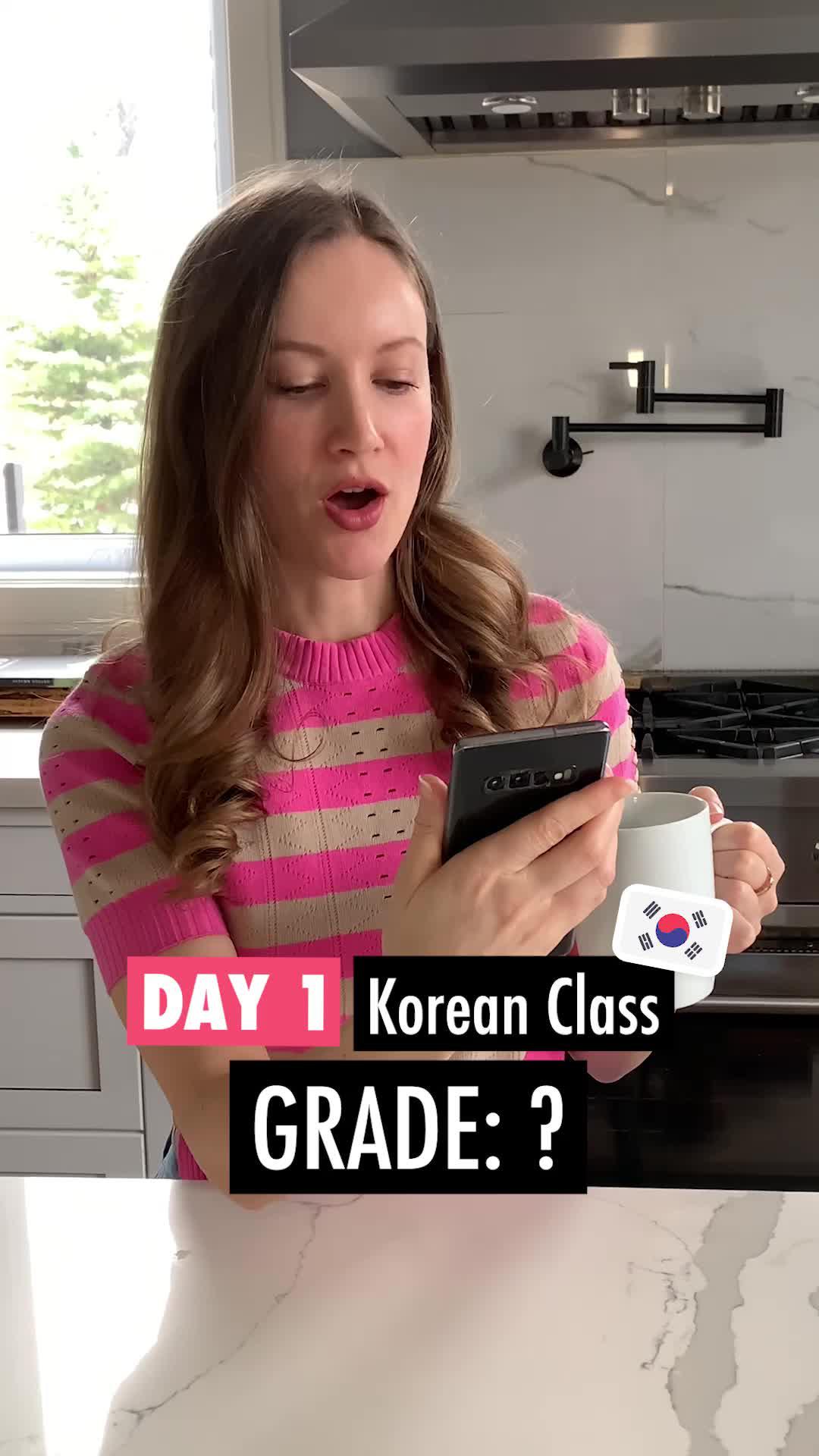 "Cette application a changé ma vie"