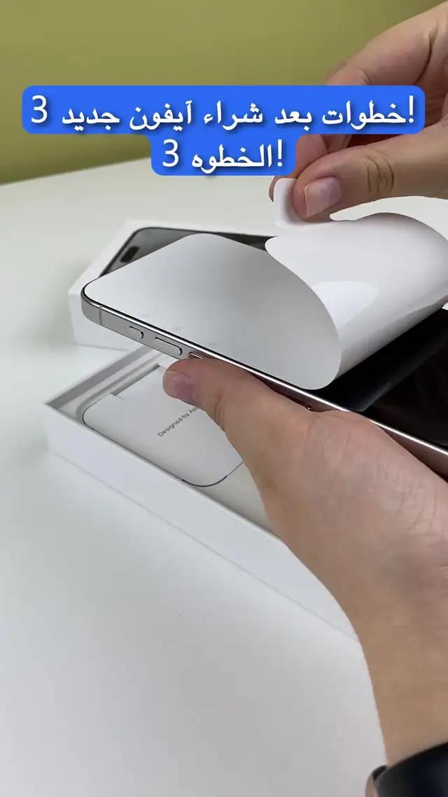 ذاكرة الهاتف ممتلئة دائمًا؟ احصل على Cleaner Guru