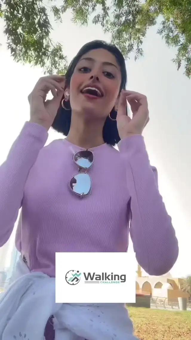 اتفاعلوا معانا 😉👌🏻 تطبيق_تحدي_المشي #رياضة #الصحة #وزارة_الصحة #فعاليات #جوائز_ومسابقات 