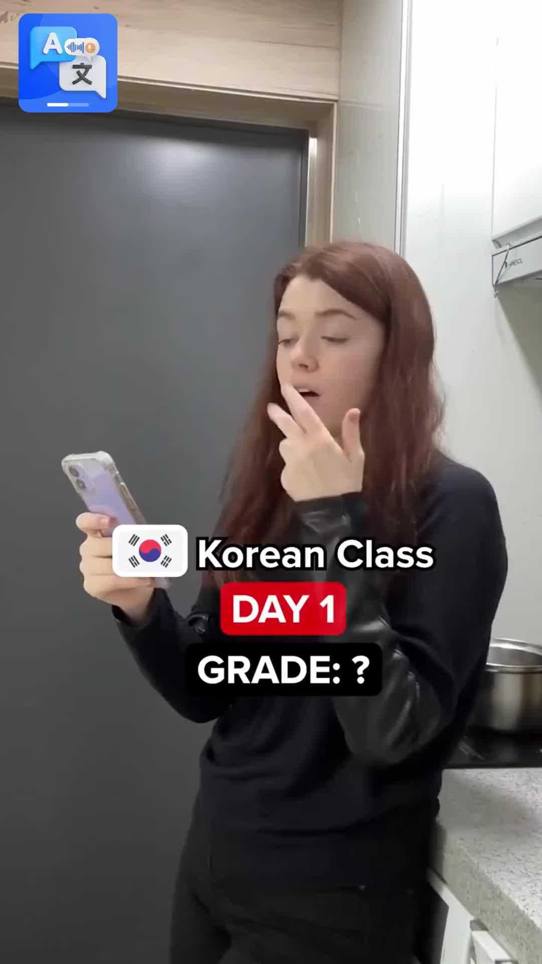 Language easy - Translate now