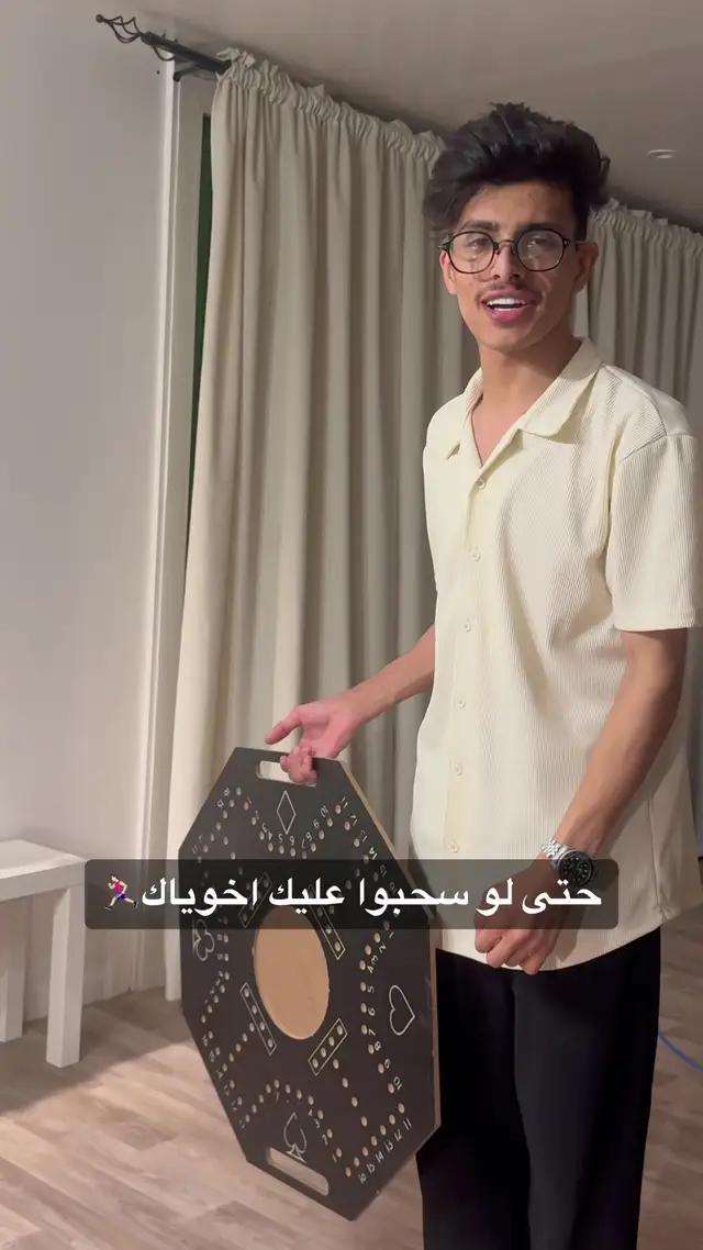 اخر شخص يعطيني فولو بعطيه 500 ريال 🔥  #عادل_الشراري #جاكارو #توب_توب_السعودية #toptopksa #foryou #fypシ #viral #4u 