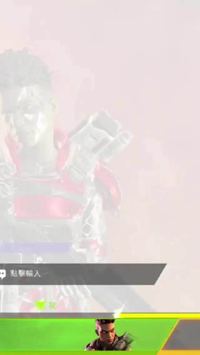 咕咕咕咕～
吃雞遊戲最新選擇APEX手機版
走到哪吃到哪！