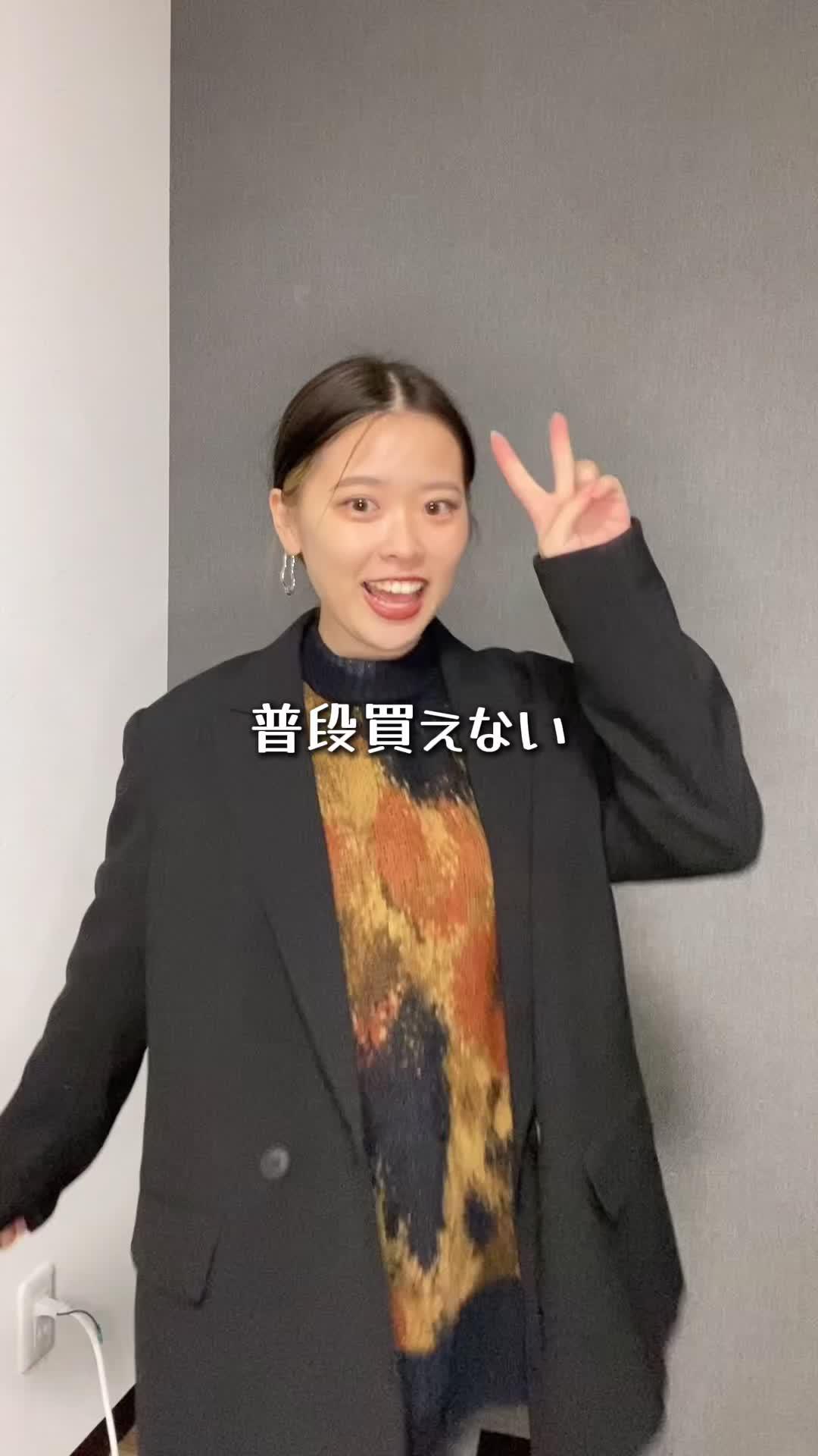 秘密にしたい、ブランド品がお得に買得るアプリはコレ！！