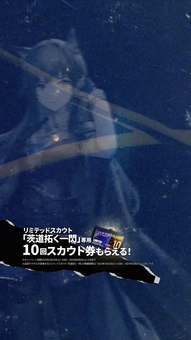 新イベント「シラクザーノ」開催中！