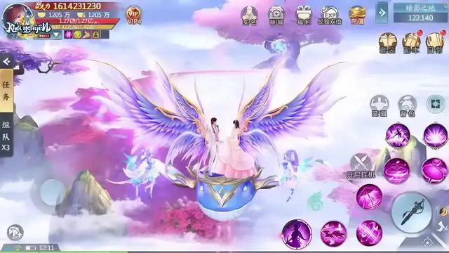 Flex con game ĐỈNH ĐỈNH CAO năm 2024