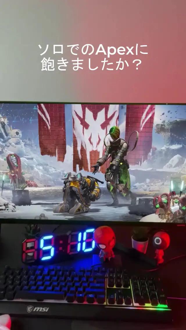 一緒に遊ぶチームメイトがいない？PLINKで仲間を見つけよう!