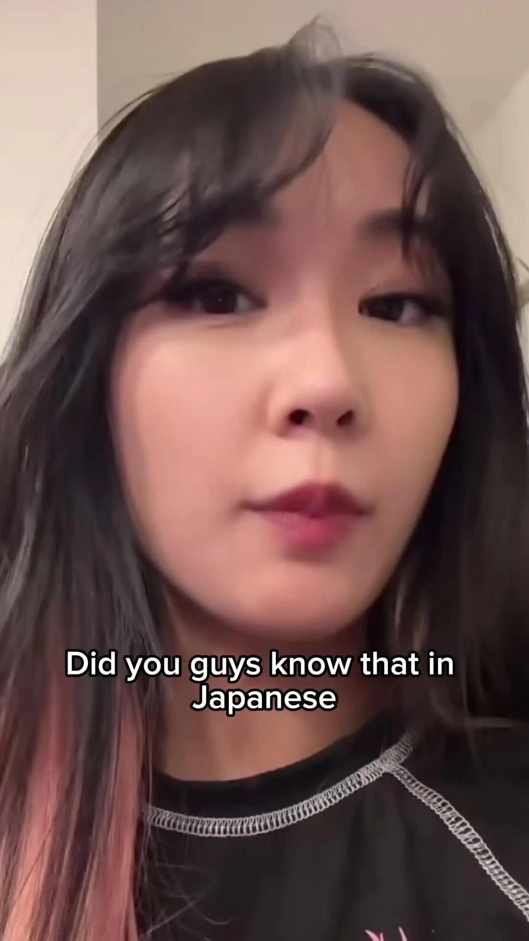 Level up your Japanese!