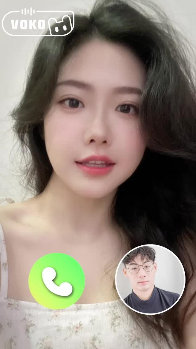 一鍵加入附近正妹聊天群組，邂逅喜歡的聲音