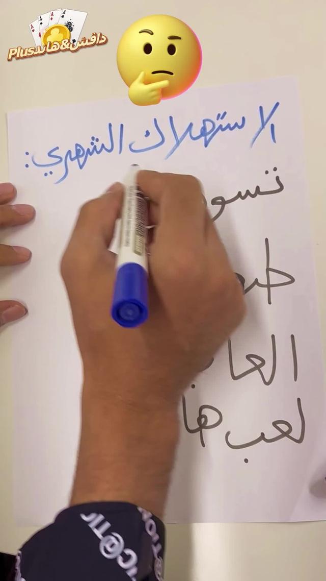 بعد يوم من العمل، يمكنك الاسترخاء