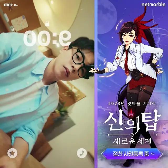 [신의 탑: 새로운 세계] 게임 사전등록 중!