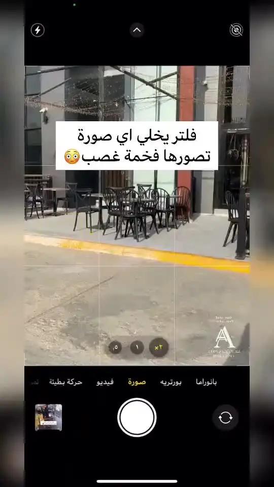 قم بالتنزيل الآن مجانًا