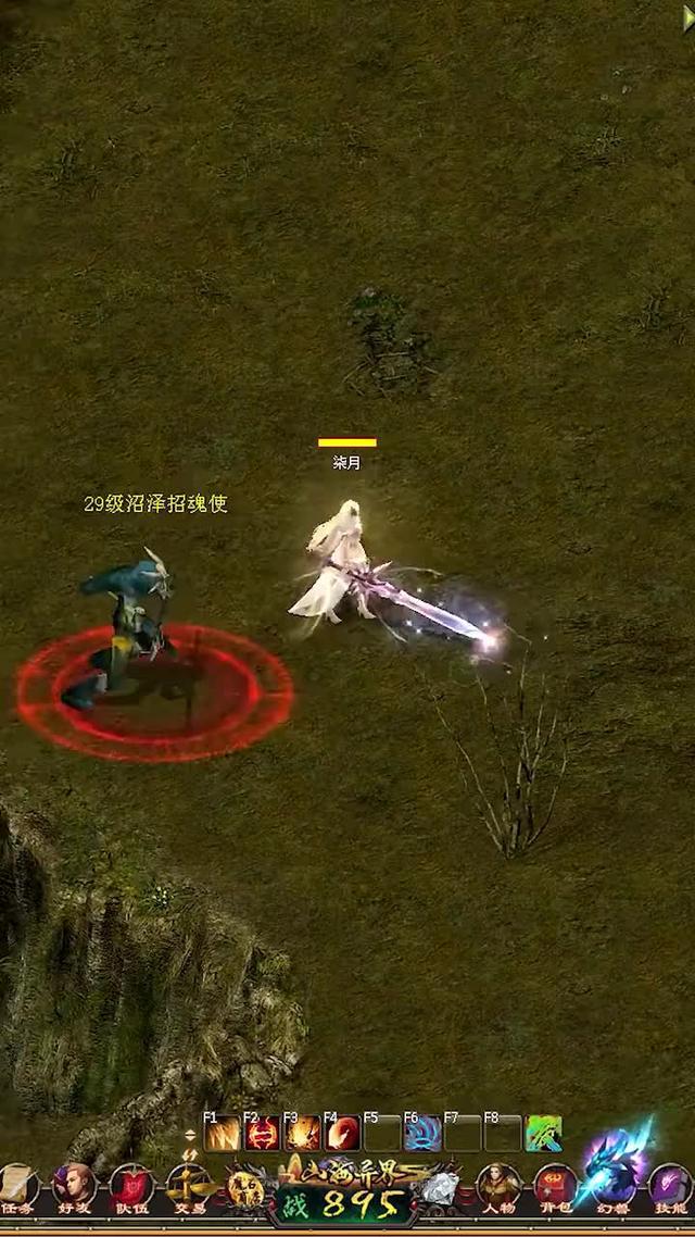 佛心掛機！輕鬆升級！