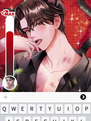 是時候實現你的幻想了