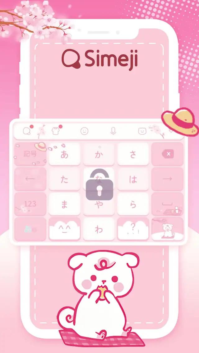あのキーボードアプリ「Simeji」はこんなことまでできるの？！