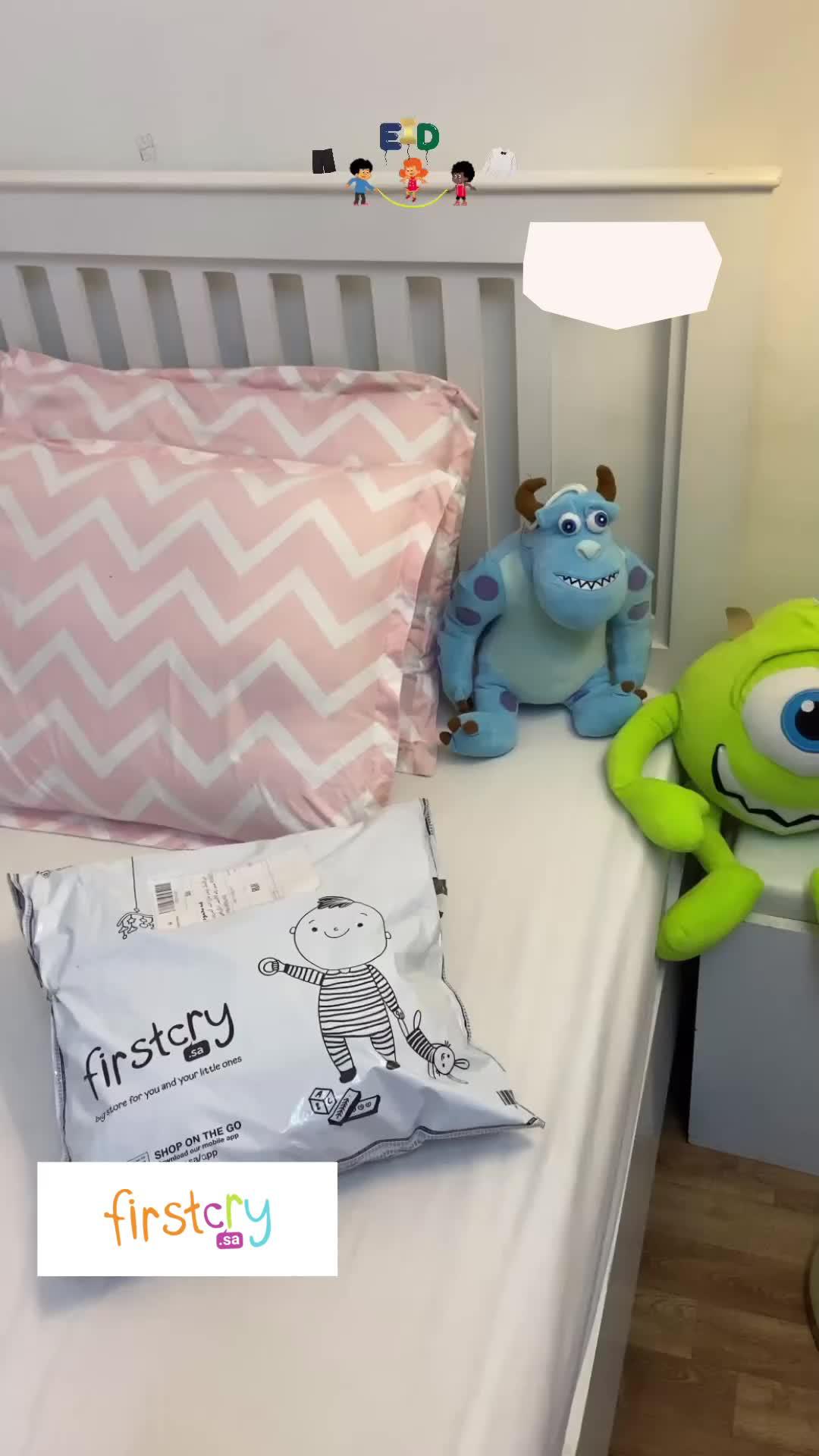 خصومات تصل إلى 70% على مستلزمات صغارك في فيرستكراي!