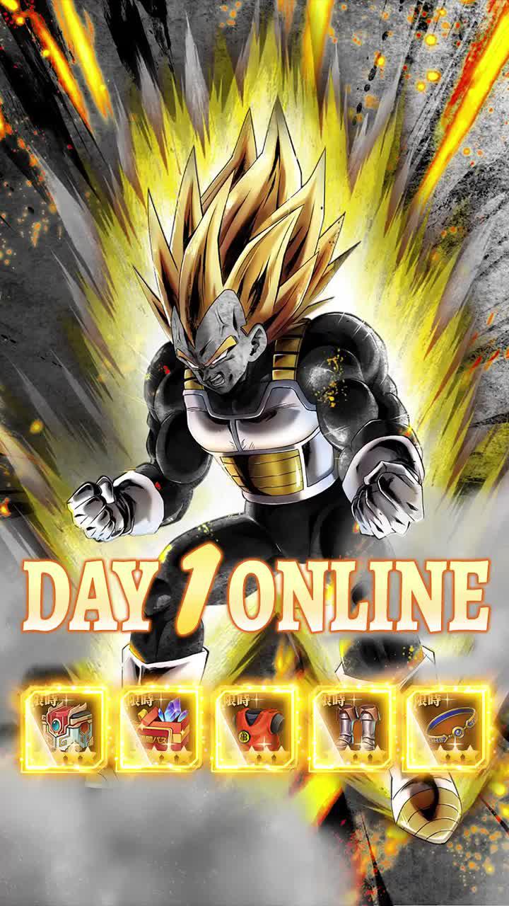 Dragon Ball Ultimate Mobile Adventure! Bonus for novice today.  Don't miss it!