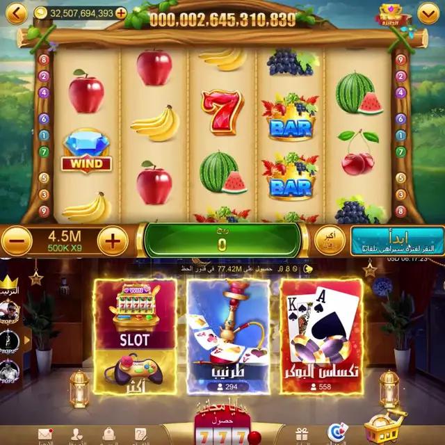 Big prize awaits you!