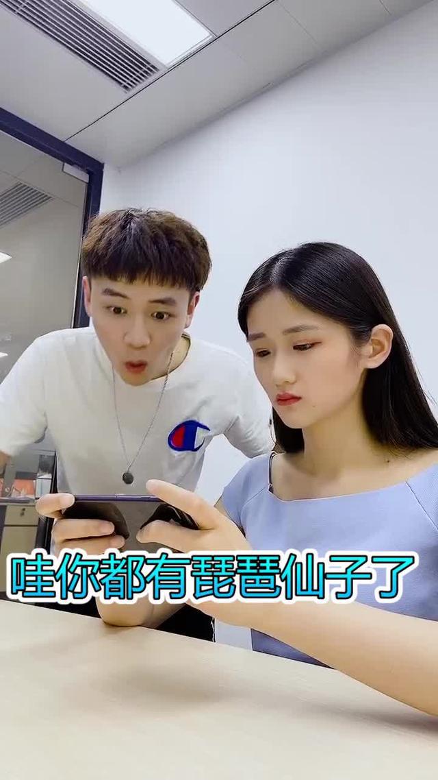 3分鐘上手，5分鐘上頭！！