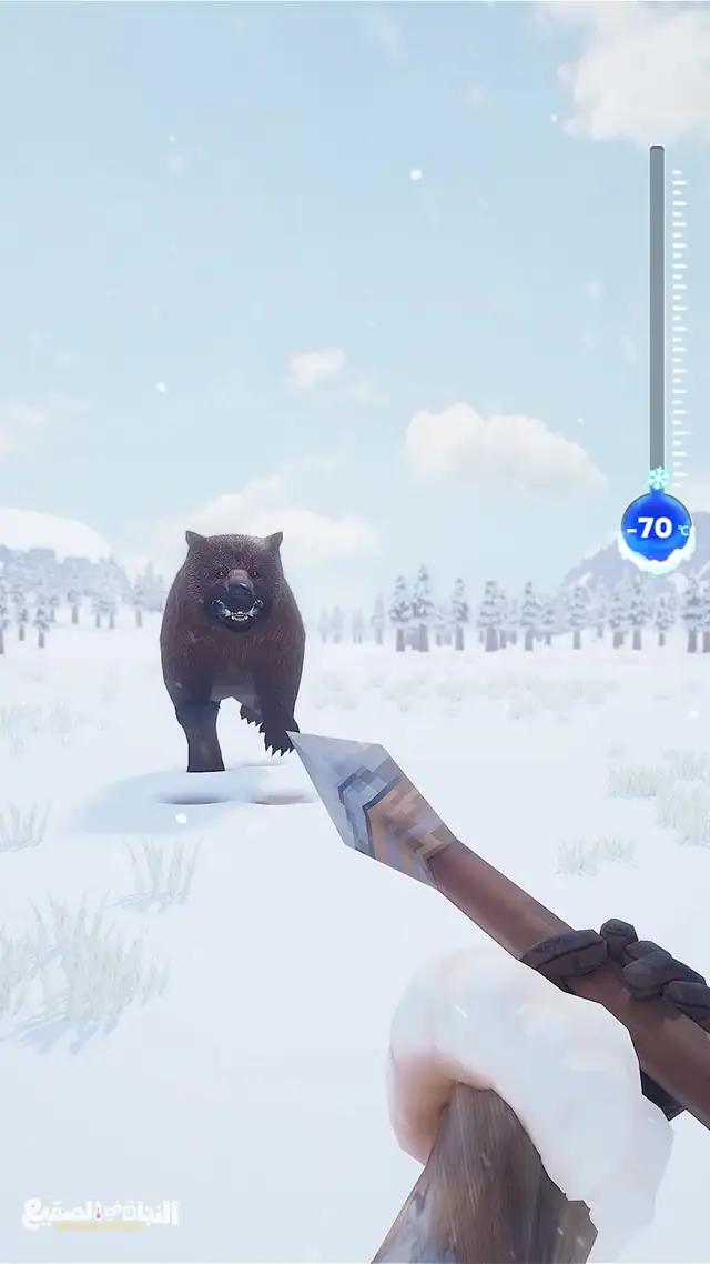 انقذ الناجين وساعدهم على بناء مأوى في عالم الجليد! 