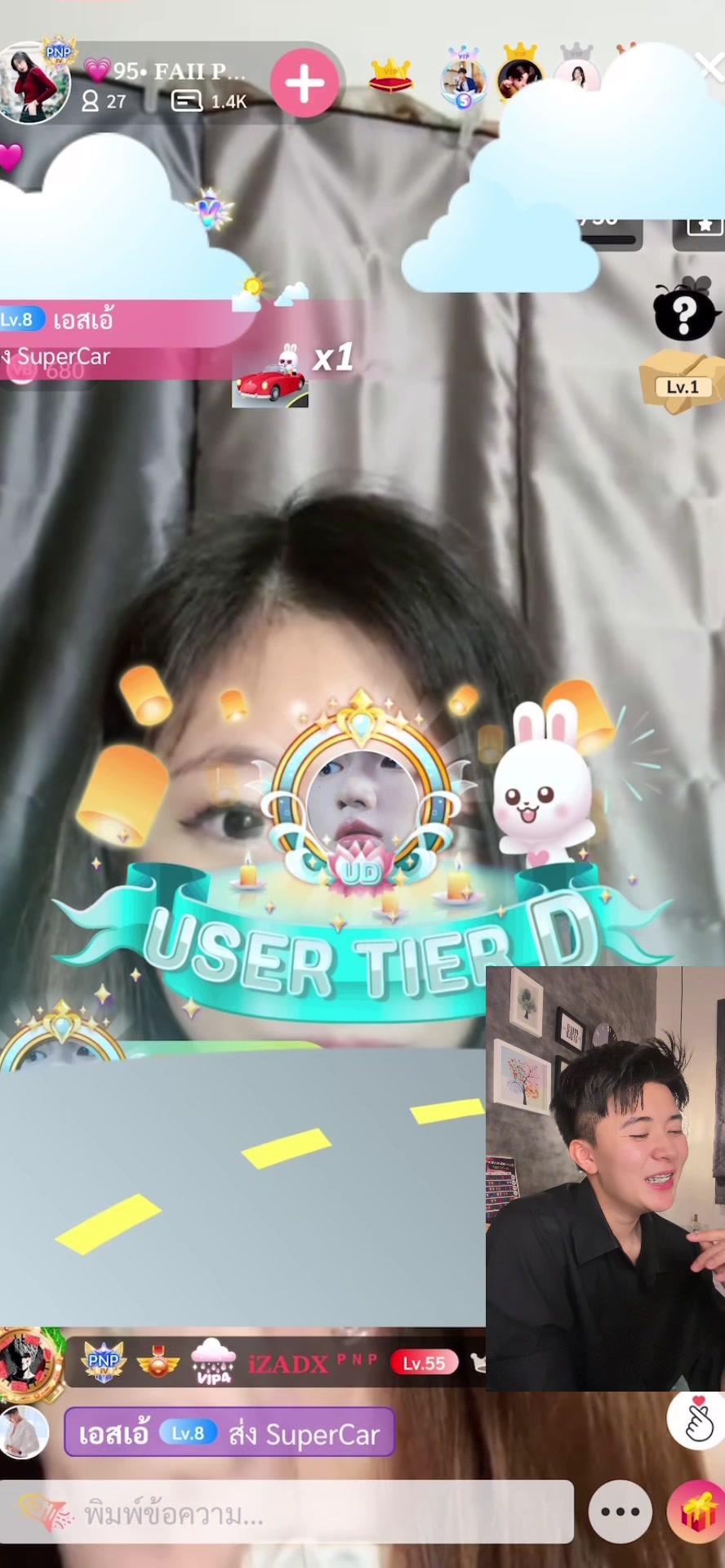 แบบนี้รึป่าวที่เรียกว่าเปย์ #ชอบผู้หญิง #lgbt🌈