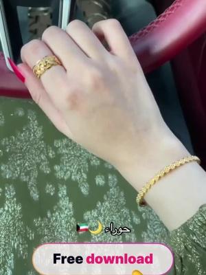 الدردشة والدردشة عبر الإنترنت مع أصدقاء جدد!