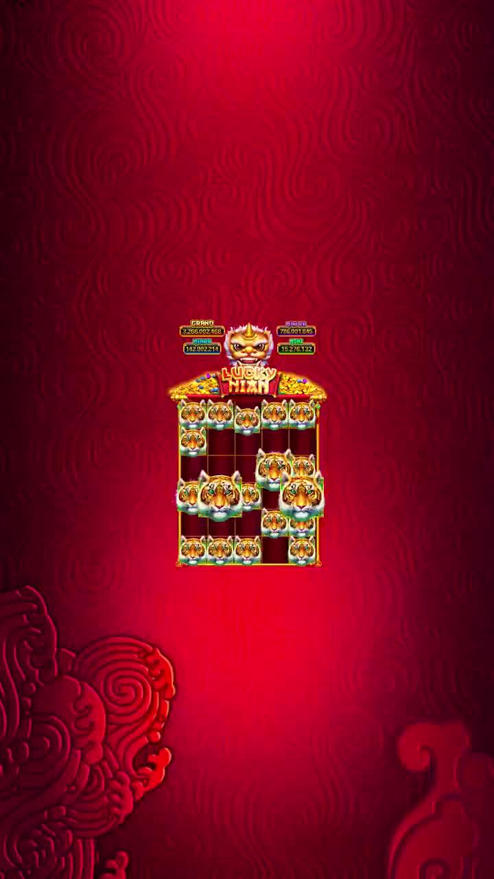 รับชิปฟรีทุกวันเมื่อเข้าสู่ระบบเกม