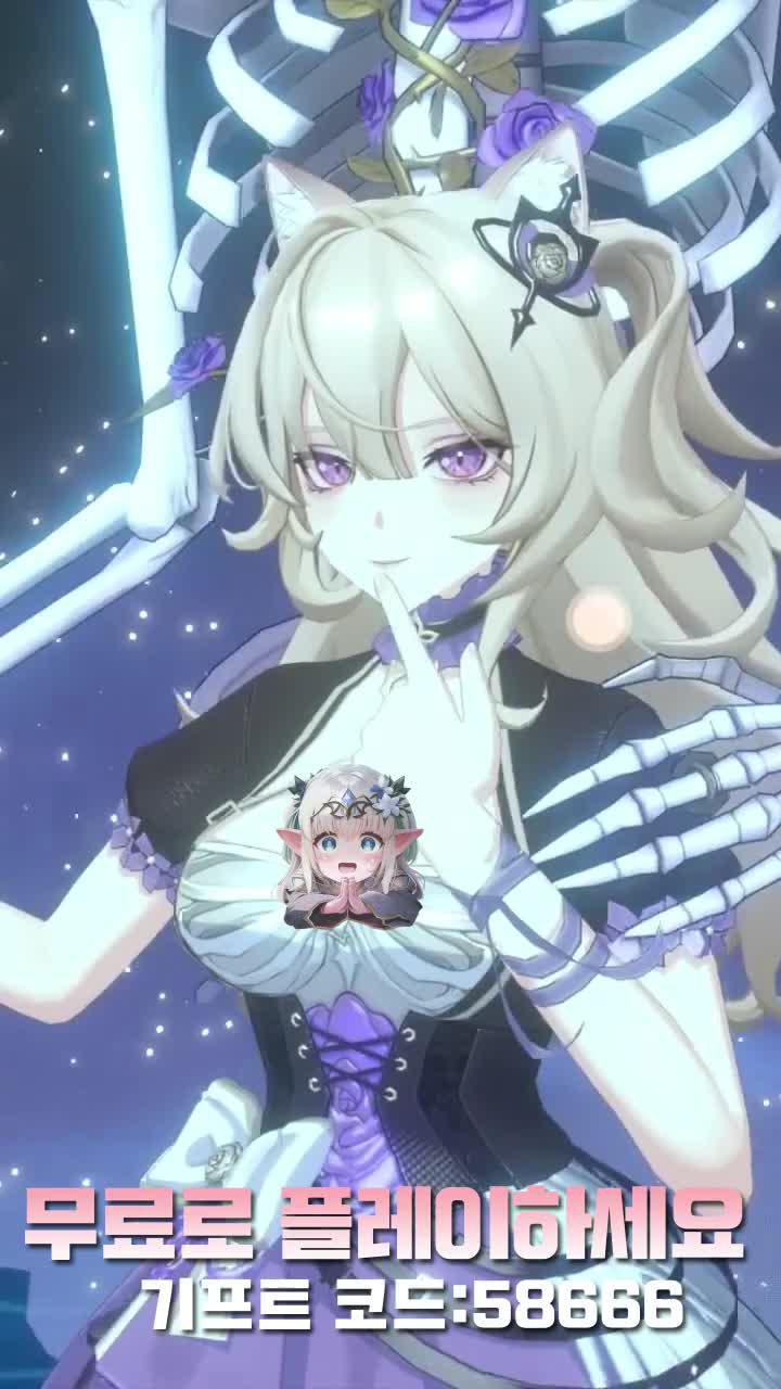 팀원과 함께 모바일 격전