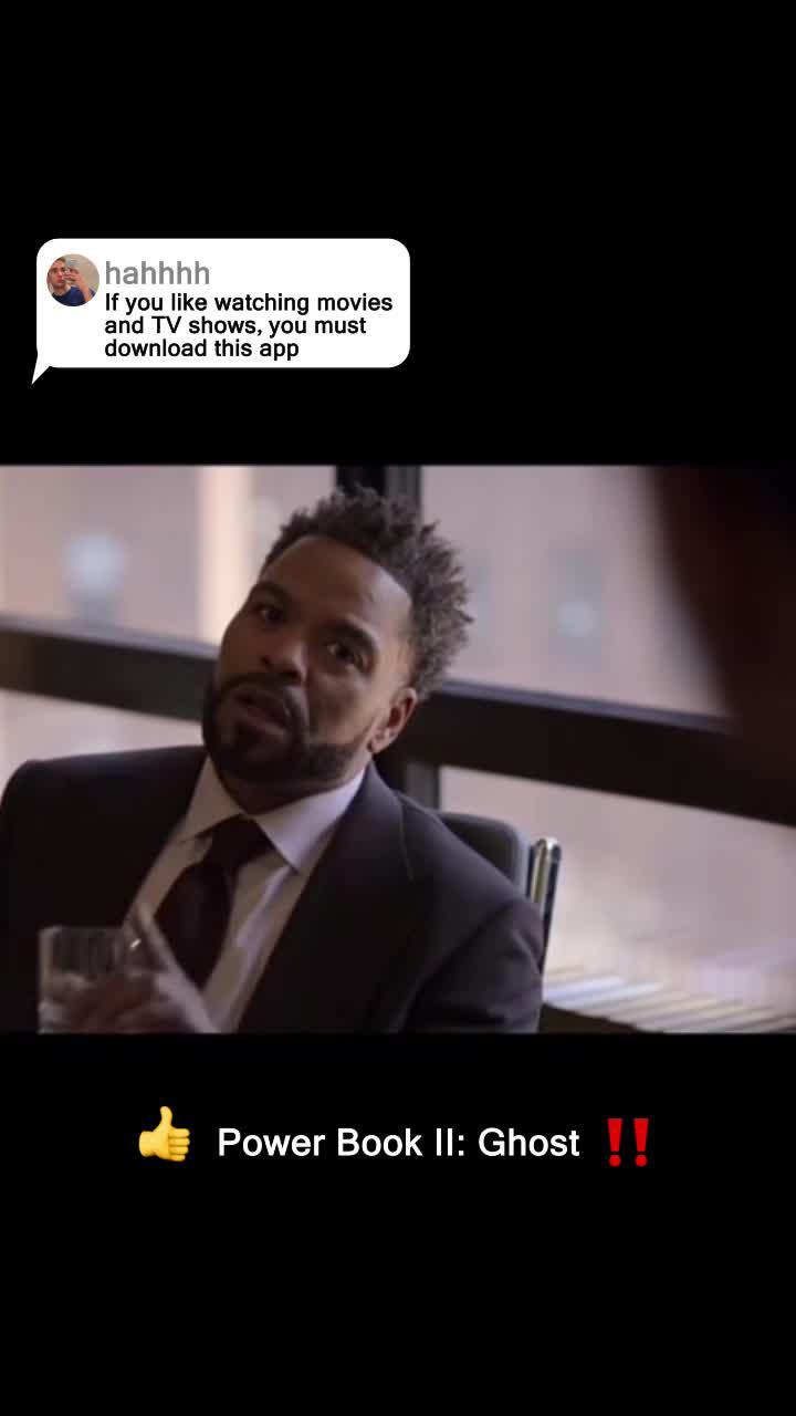 timate viewing experience