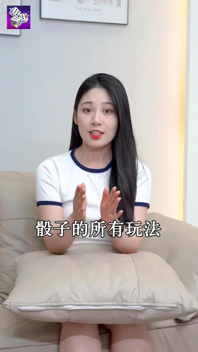 每當夜深人靜的時候，玩吹牛再適合不過了，開戰吧！