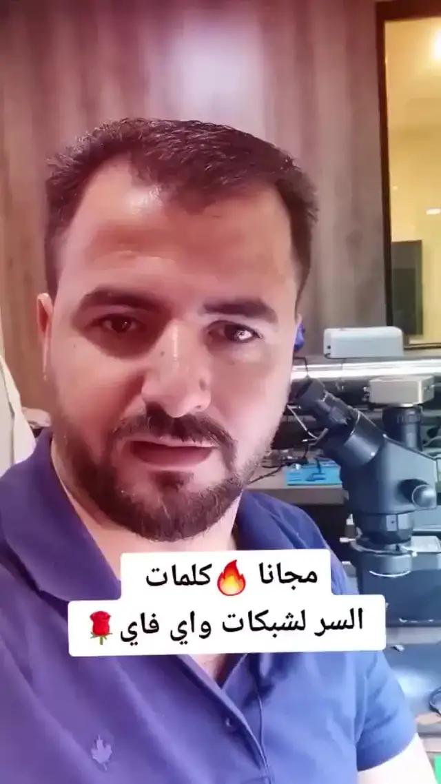 Did you try this before? Come on! Download for FREE!