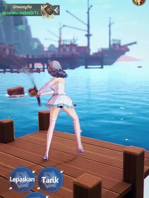 Petualangan epik akan segera dimulai