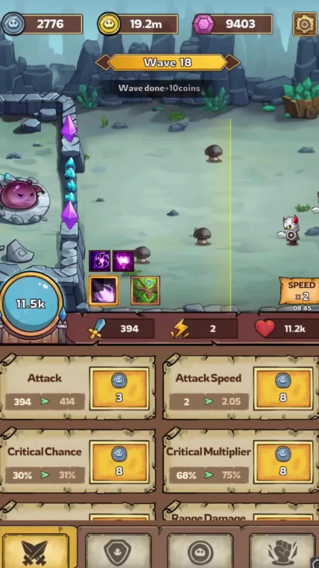 Explore more secrets of this world!