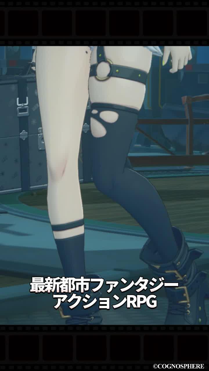 ガチャ100回分＋ボンプガチャ80回分をゲットできるチャンス！今すぐプレイ！