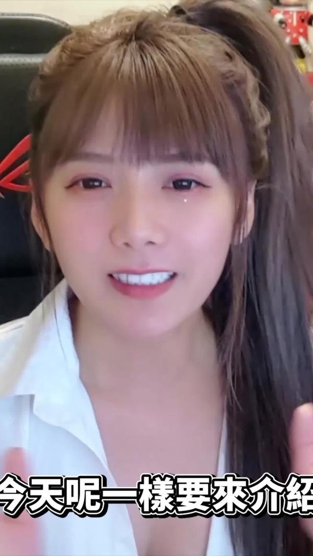 張鈞甯代言《凡人修仙傳M》今日火熱開服！馬上下載領取大獎！！