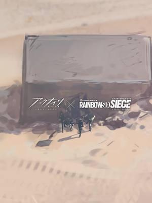 R6Sコラボ開催中