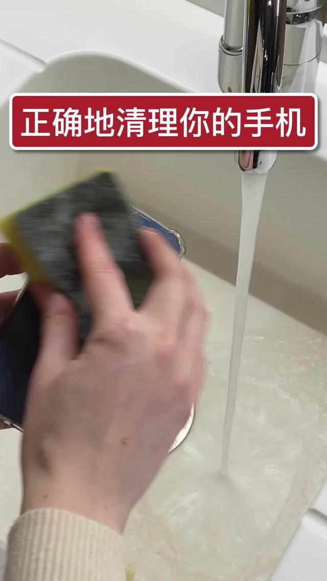 拥Cleaner Guru应用整理照片、视频、通讯录。