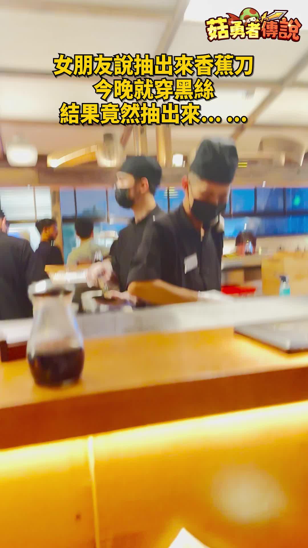 神燈噴神裝，冒險不孤獨！立即下載領取3000連抽