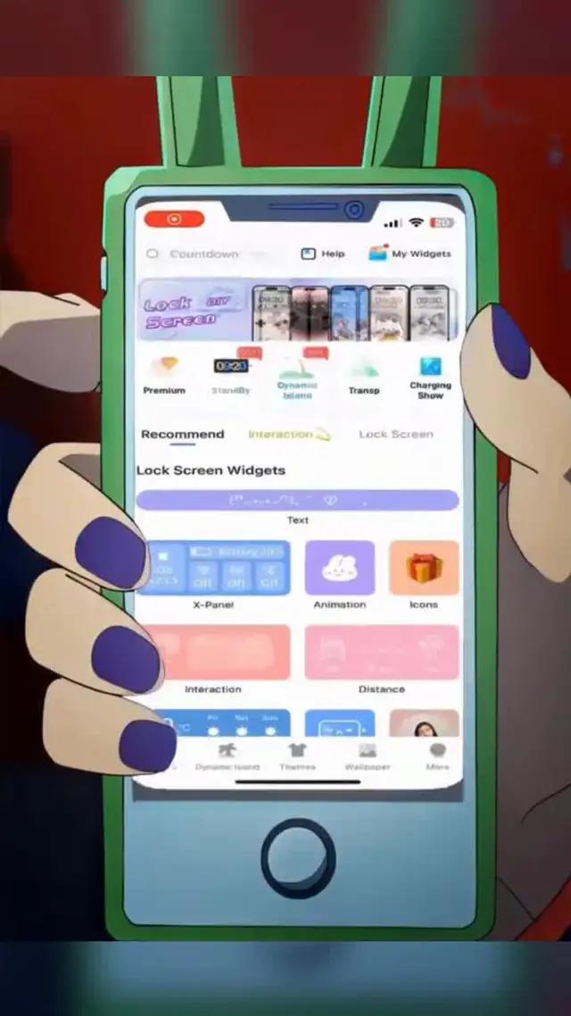 رائع بشكل لا يصدق