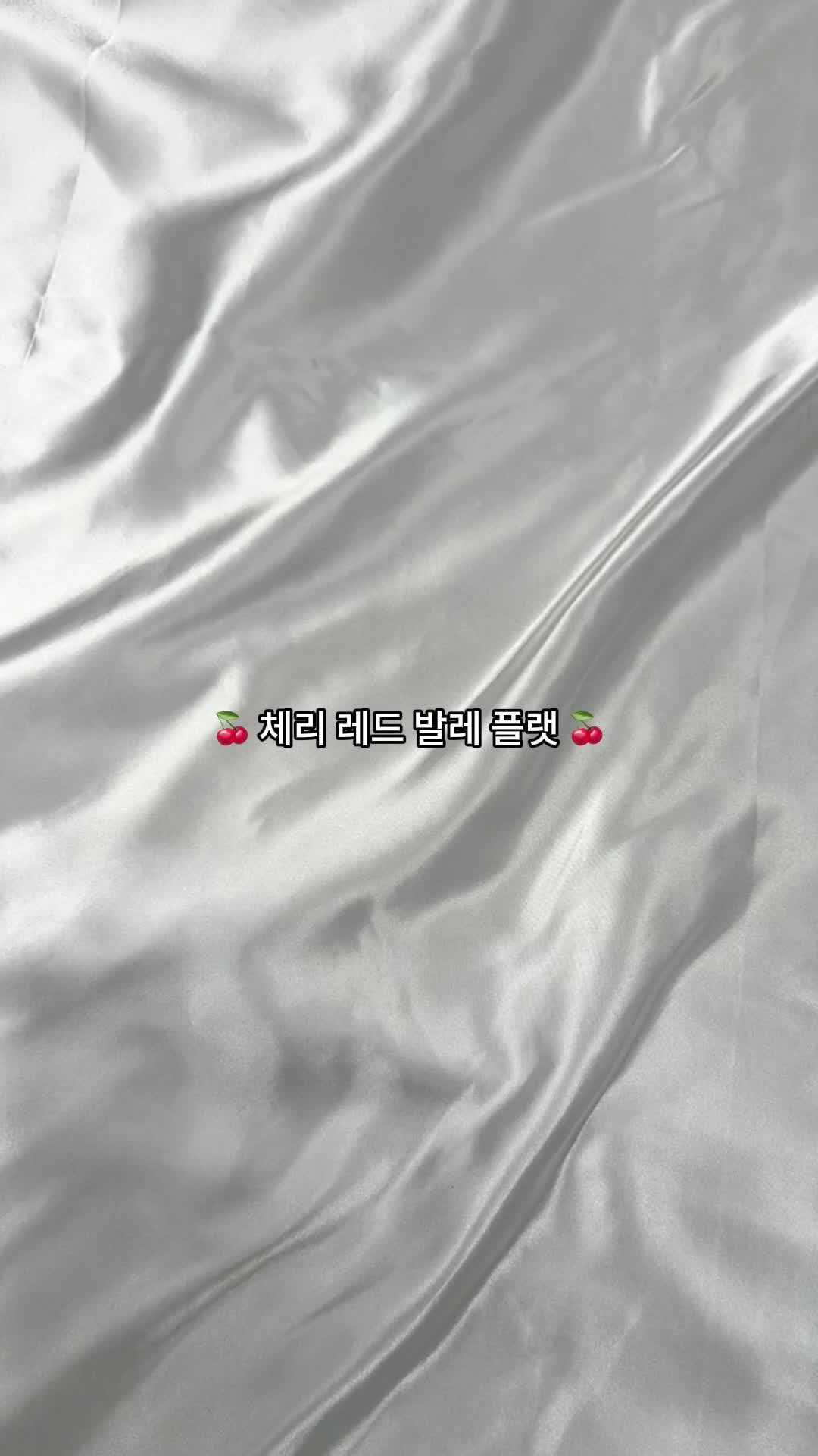 CIDER 앱 신규가입자 혜택:  최대 20% 무조건 할인, 무료 반품 서비스 지원