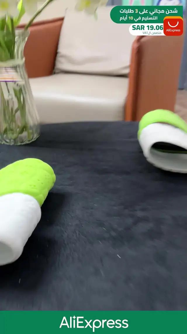 شحن مجاني على 3 طلبات