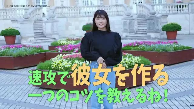 出会いは欲しいけど！