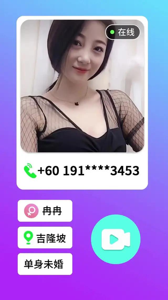 来Lisa找到你的那个有缘人吧！