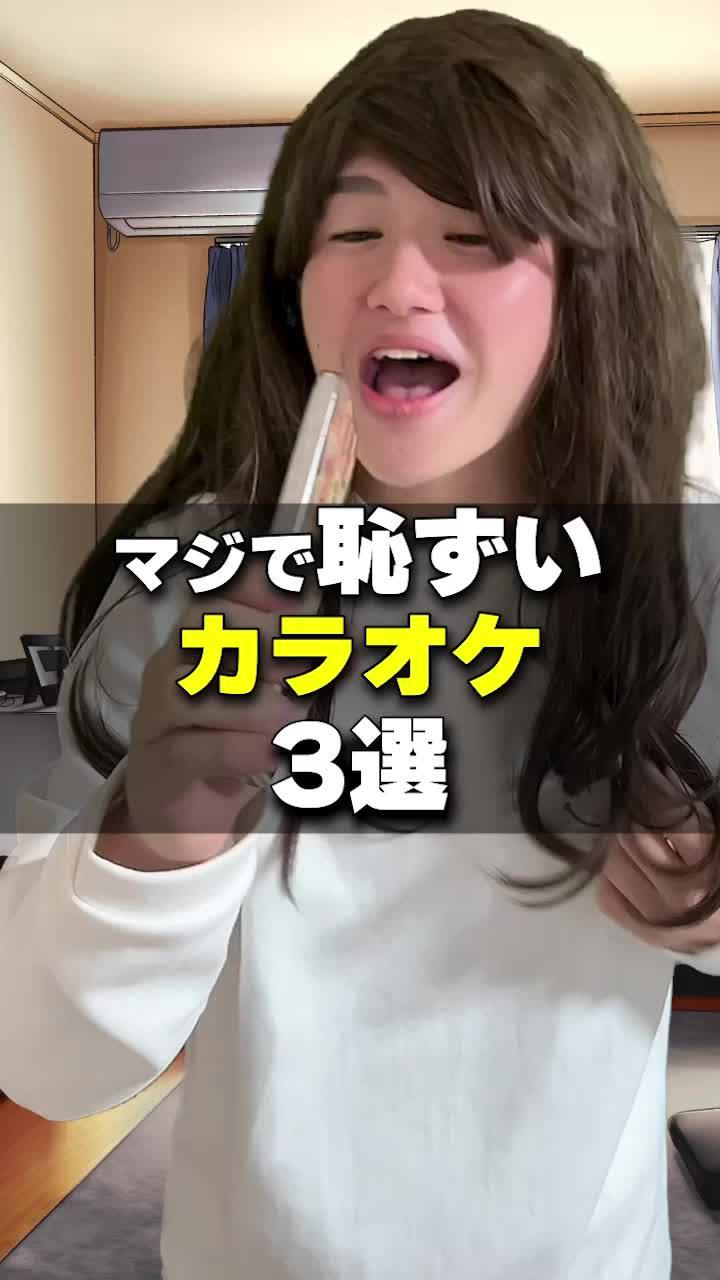 ハマリ度抜群のパーティーゲーム