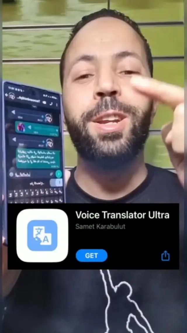 هذا هو بالضبط بالنسبة لك!